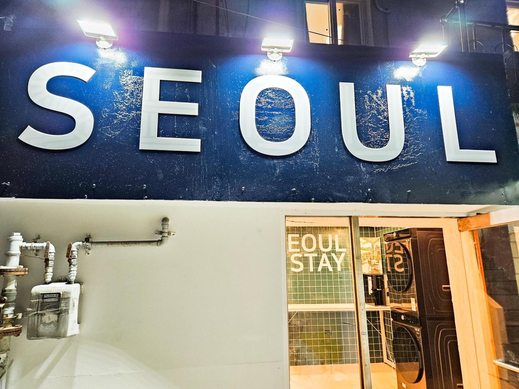 Seoul Stay Eksteriør bilde